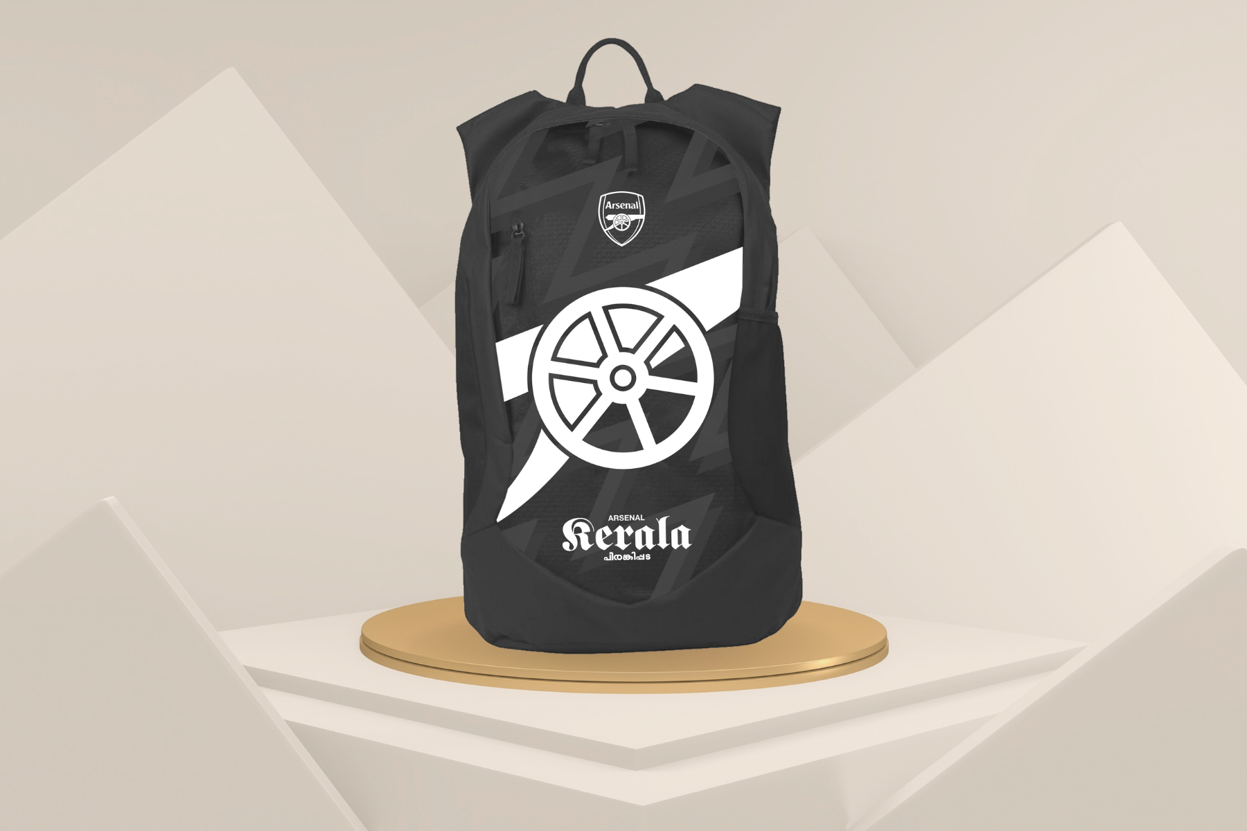 Gooner Essentials: Arsenal Carbon Black Backpack