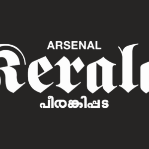 Arsenal Carbon Black Backpack (4)